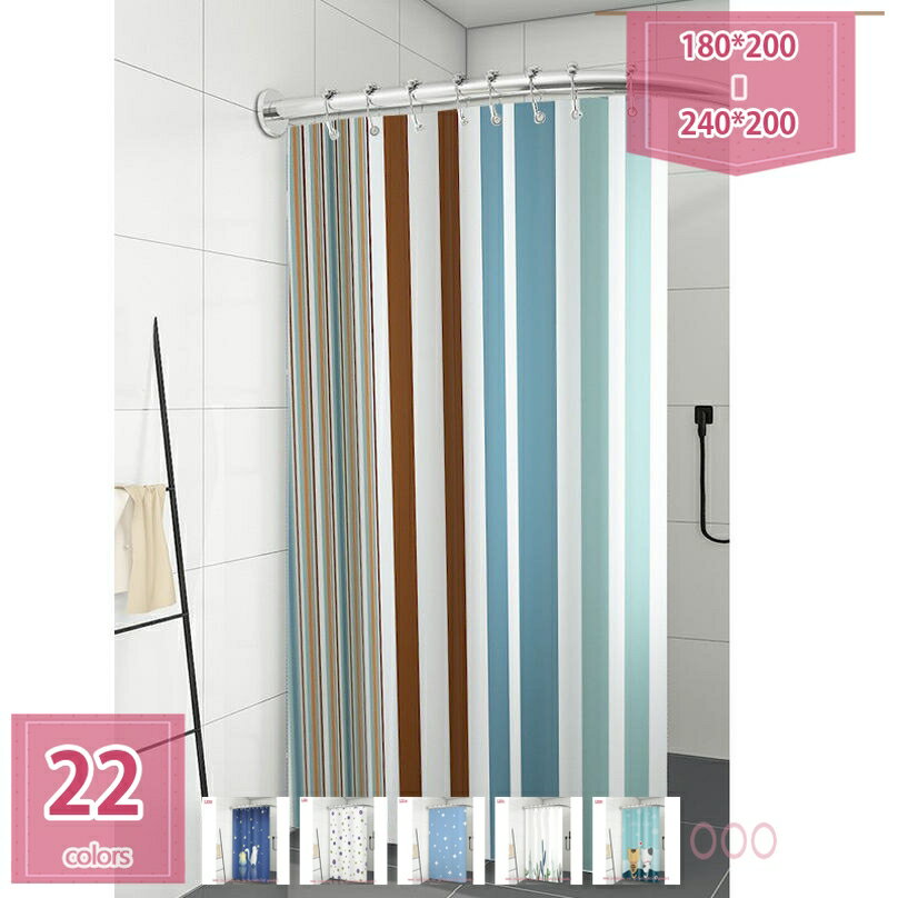 シャワーカーテン 防水防カビ加工 カーテンリング付属 白黒スクエア シャワールーム用カーテン 浴室カーテン PEVAビニール シンプルなスクエア柄 バスルーム バスタブ リング付属 お風呂場 浴室の目隠し リング付き holosbird-goods1