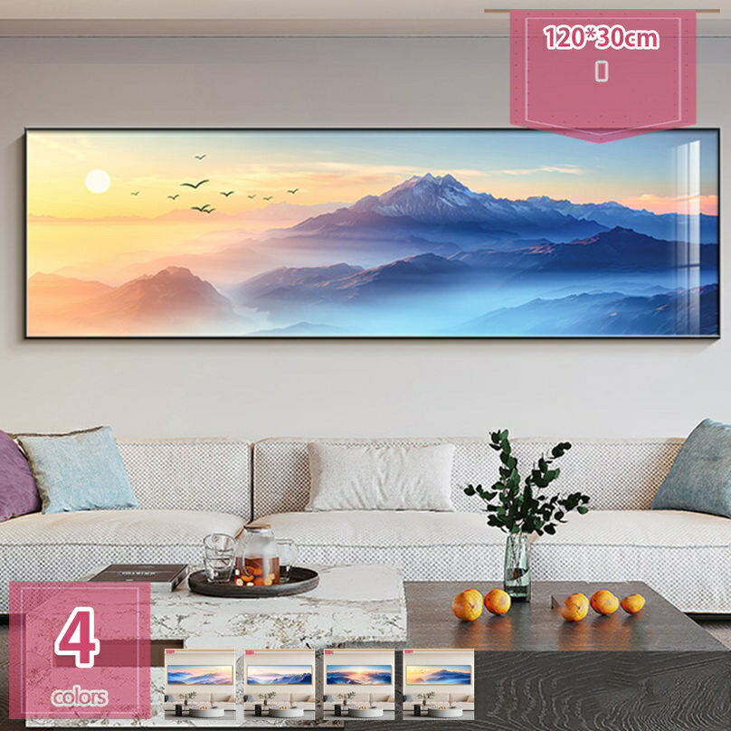 アートパネル おしゃれ 玄関 絵画 インテリア 壁掛け 部屋 飾り絵 壁掛け装飾品 風景画 自然 北欧 ウォールアート アートポスター アートフレーム 風水 開運 事務室 客間 リビングルーム リビング 寝室 新築 引っ越し holosbird-goods1