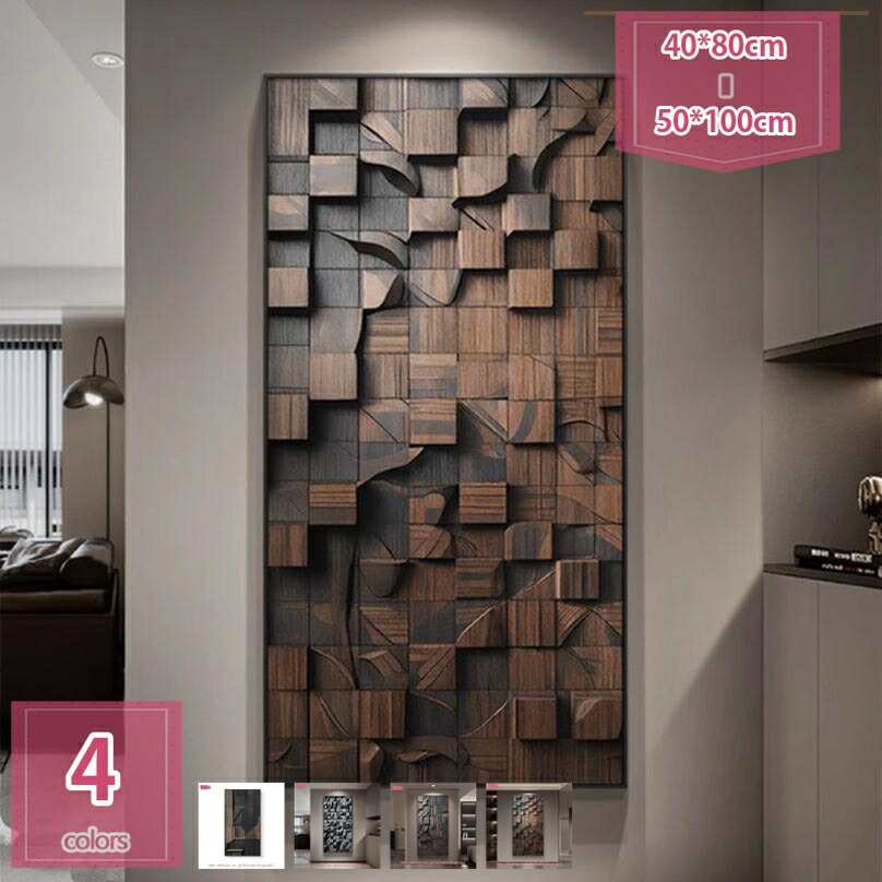 1000円OFFクーポン アートパネル 北欧 モダン おしゃれ 絵画 アートフレーム キャンバス絵画 アートボ..