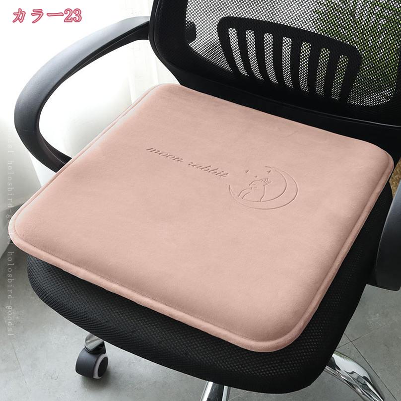 シートクッション オフィスチェア用 ひも付き メモリーフォーム ベーシック 低反発 洗えるカバー付き 椅子用 ダイニングチェア用 オフィス おしりが痛くなりにくい 体圧分散 車用 厚め おしゃれ 北欧 シートクッション holosbird-goods1 [3]