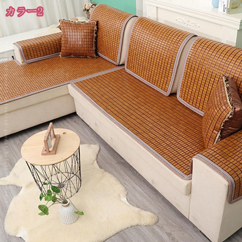 500円OFFクーポン 竹マット 竹 敷パッド 折りたたみ式 冷却パッド 滑らか エアコンマット ベッド用 敷きパッド 竹 シーツ ひんやり 夏 涼しいシーツ スリーピングパッド マットレスパッド ひんやり 蒸れない シート 冷却マット 車用 シート holosbird-goods1 [3]