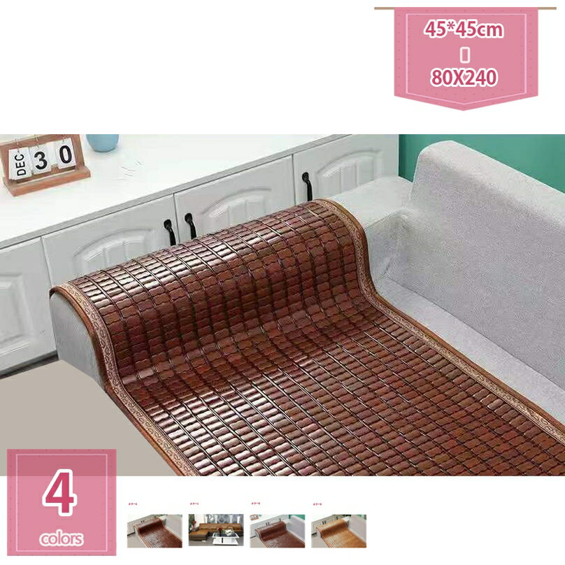 500円OFFクーポン 竹シーツ ひんやり 竹シート 冷感 接触冷感 持ち運び 折り畳み 竹 天然素材 ナチュラ..