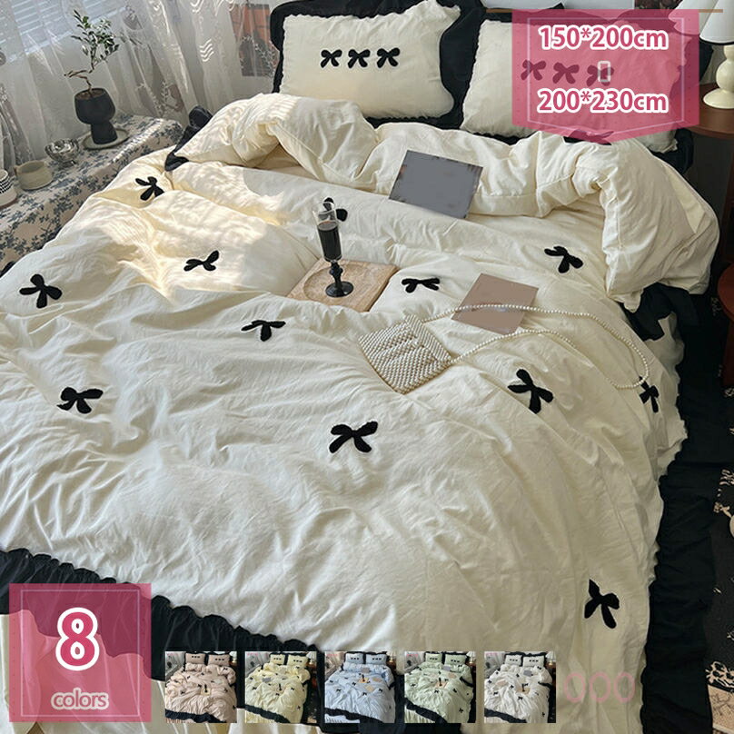 777円OFFクーポン ガーゼケット 軽量 タオルケット 肌掛け 通気性 綿100％快眠 柔らかい 冷房対策 肌に優しい 丸洗いOK お昼寝 子供部屋 車 旅行 布団 オールシーズン キルトケット 薄手 膝掛け オフィス エアコン対策 インテリア 寝具 holosbird-goods1