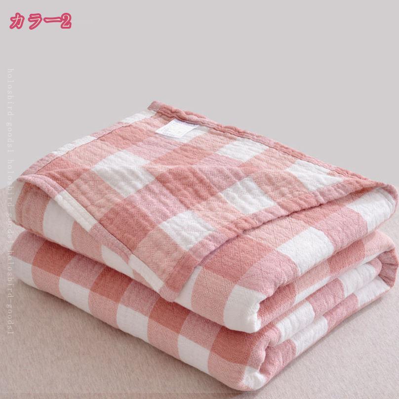 500円OFFクーポン 肌掛け布団 ガーゼケット チェック柄 寝具 夏用 夏布団 綿100% コットン やさしい ブランケット タオルケット 丸洗いOK 肌ざわり 肌触り 夏 洗える 肌掛け 夏掛け ケット オールシーズン インテリア おしゃれ holosbird-goods1 [3]