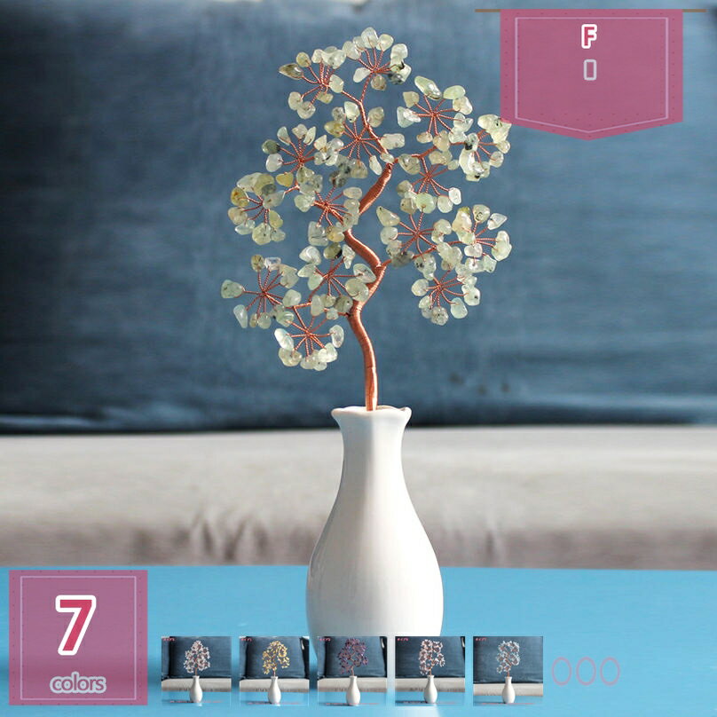 500円OFFクーポン クリスタルツリー ガラス置物 おしゃれ 水晶玉 クリスタル置物 家の装飾 パワーストーン 風水工芸品 インテリア装飾物 オブジェ クリスマス ハロウイーン 新年 ギフト プレゼント パーティー 結婚式用 holosbird-goods1