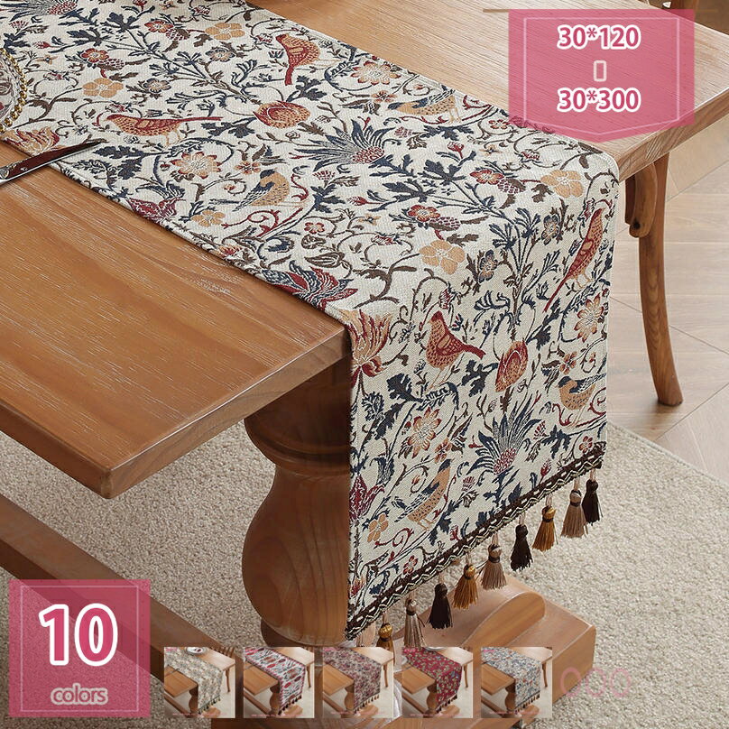 Table Runners - 500円OFFクーポン テーブルセンター テーブルランナー ロング 北欧 テーブルクロス ティーテーブル ダイニング 喫茶店 テーブル飾り ベッドランナー テーブルランナー 和 おしゃれ モダン 食卓飾り 防塵 耐久 シンプル holosbird-goods1