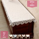 テーブルランナー テーブルセンター 食卓カバー クラシック花柄 レース おしゃれ エレガント 断熱 滑り止め 防汚 丸洗いOK お家用 レストラン 食卓飾り イ...
