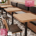 リビングテーブル センターテーブル 座卓 ちゃぶ台 低脚テーブル 店舗用 テーブル 低め 業務用 机 ダイニング 2人掛け 業務用レストランテーブル カフェテーブル 飲食店 木製 アイアン コーヒーテーブル おしゃれ家具 食事 holosbird-goods1