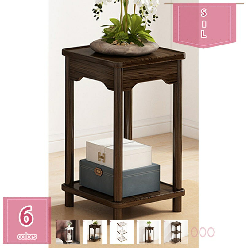 室内 フラワースタンド リビング 花瓶 観葉植物 サボテン 置き台 フラワー ラック 木製 置物 プランタ..