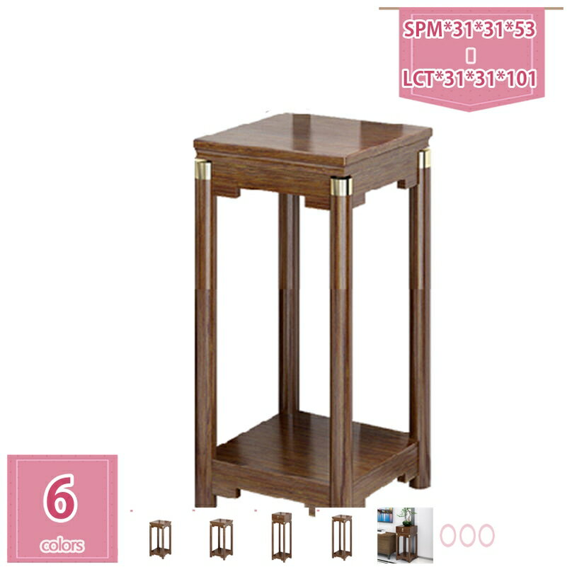 2000円OFFクーポン 木製 フラワーポットホルダー 花台 園芸ラック フラワーラック ガーデンラック 2/3..