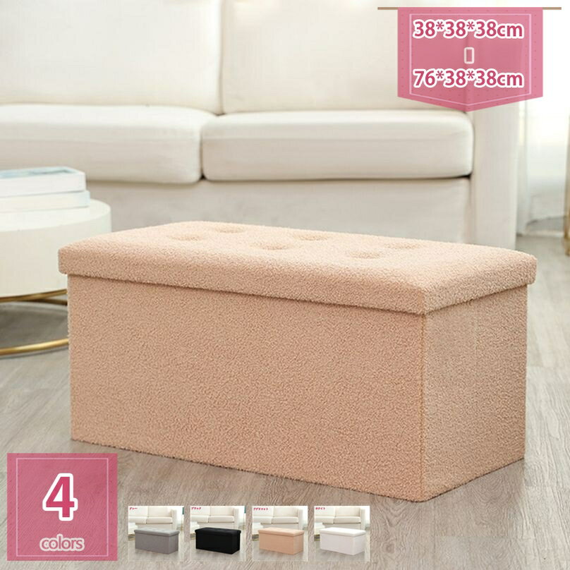 1000OFFݥ Ǽġ åȥޥ Ǽܥå  ޤꤿ߼ ­֤  ػ ٥ե ܥåġ ͳݤ եդ...