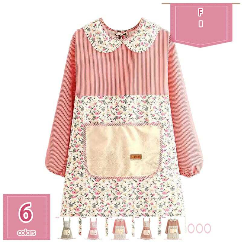 777円OFFクーポン エプロン おしゃれ かわいい 手拭き ワンピース シンプルエプロン ワークエプロン カ..