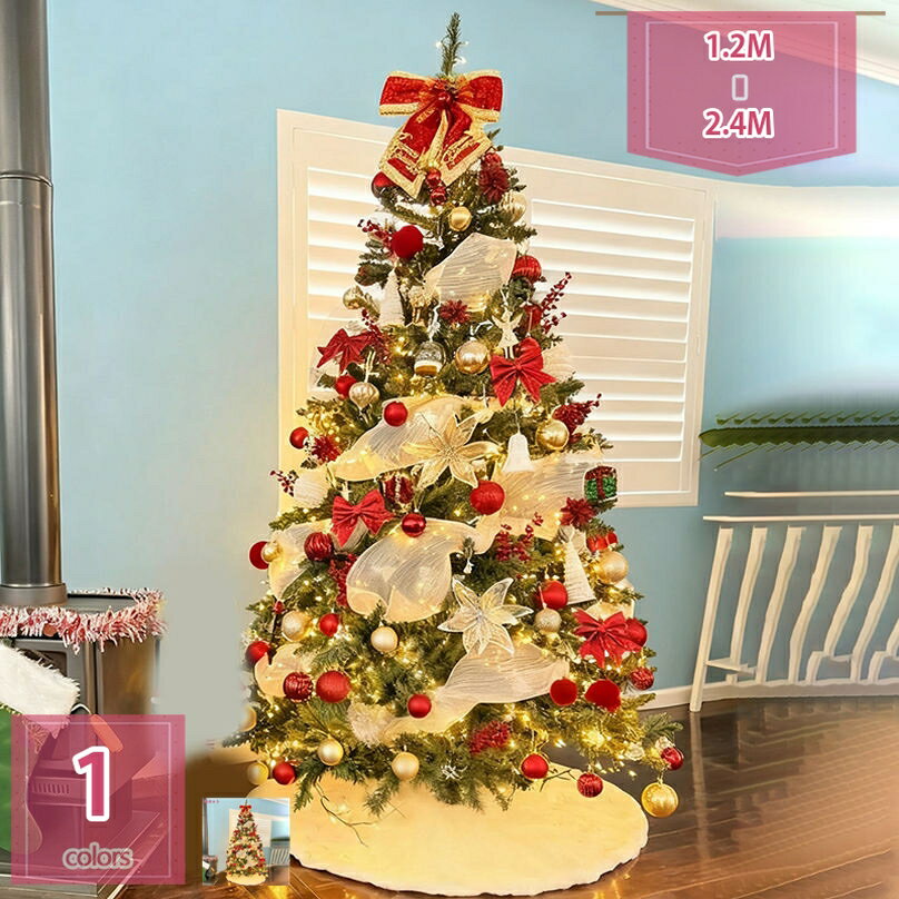 2000円OFFクーポン クリスマスツリー オーナメント 飾り セット 赤い 金色 蝶結び ボール グリッター ..