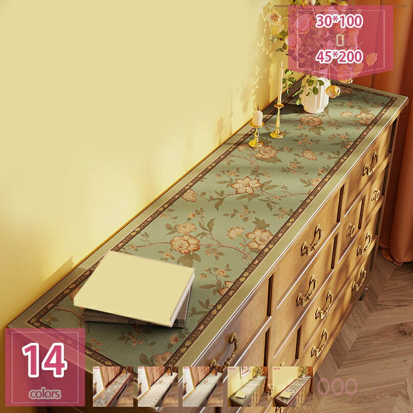 1000円OFFクーポン テーブルランナー 北欧 テーブルクロス おしゃれ テーブルマット テーブルセンター 布 食卓飾り 和風 断熱 滑り止め 防水 防油 お家用 オフィス 撮影道具 インテリア ホームデコレーション デスク保護 holosbird-goods1