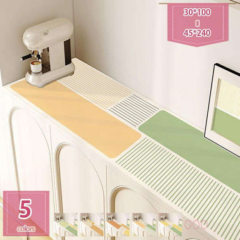 777円OFFクーポン テーブルクロス テーブルマット PUレザー デスクマット 家庭 オフィス キッチン 撥水..