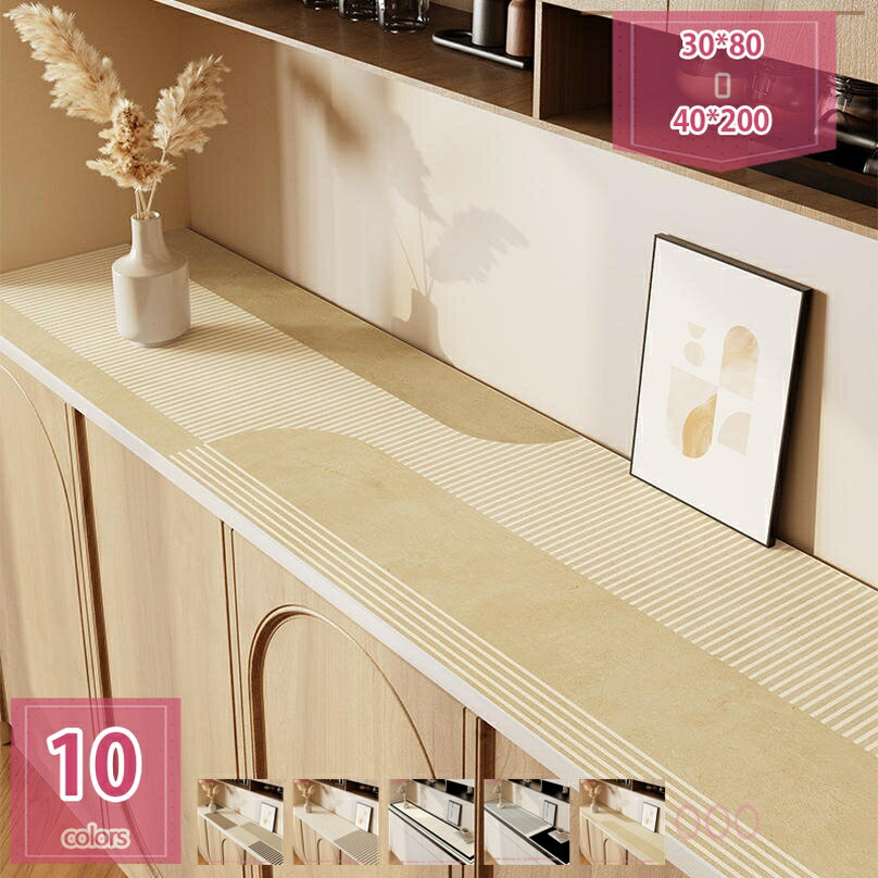 777円OFFクーポン 撥水 テーブルクロス 耐熱 防水 防油 厚い テーブルマット デスクマット テーブルカバー テーブルセンター おしゃれ キャビネット 保護マット テーブルランナー 汚れ防止 飾り棚 多機能 holosbird-goods1