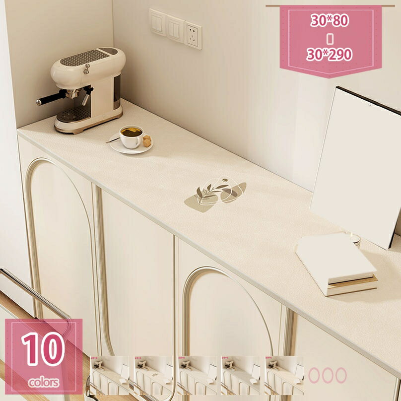 777円OFFクーポン テーブルランナー おしゃれ 北欧 テーブルクロス テーブルカバー 耐熱 シンプル 撥水 インテリア キッチン ダイニングテーブル テーブルセンター デスクマット 防汚 滑り止め 耐久性 防塵 holosbird-goods1