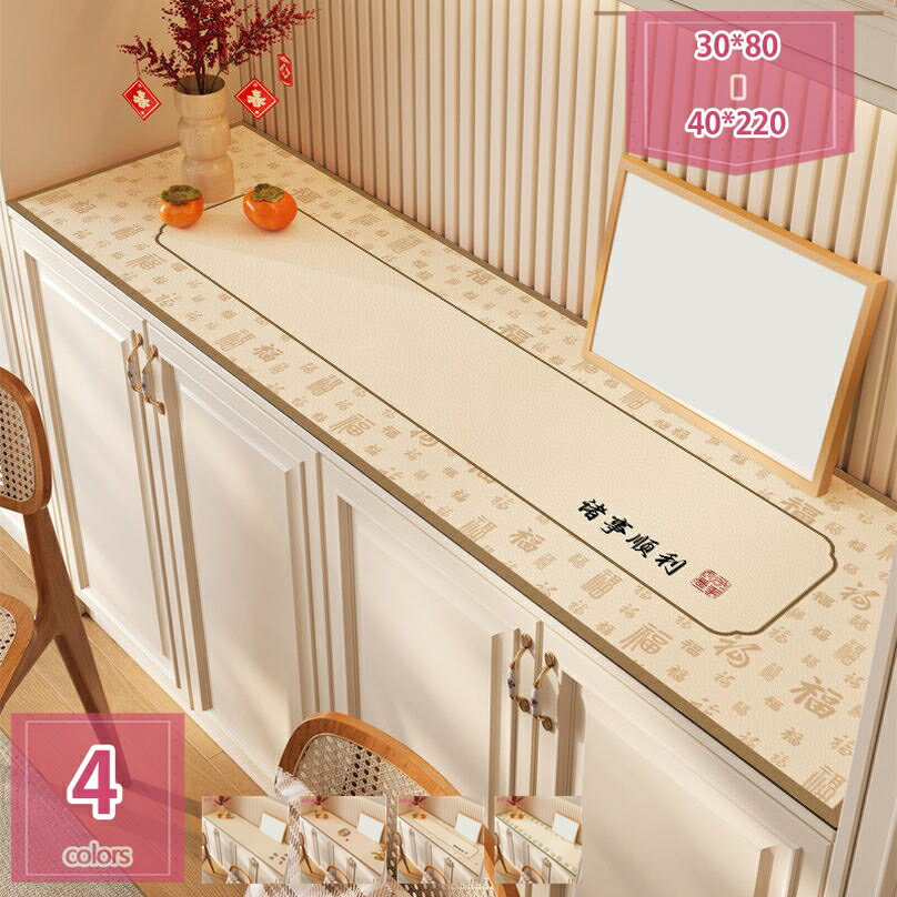 テーブルランナー テーブルクロス 撥水 ダイニング サイドテーブル レザーマット 長方形 テーブルマット テーブルセンター お手入れ簡単 モダン おしゃれ シンプル リビング おもてなし 防汚 防油 耐熱 上品 多用途 holosbird-goods1