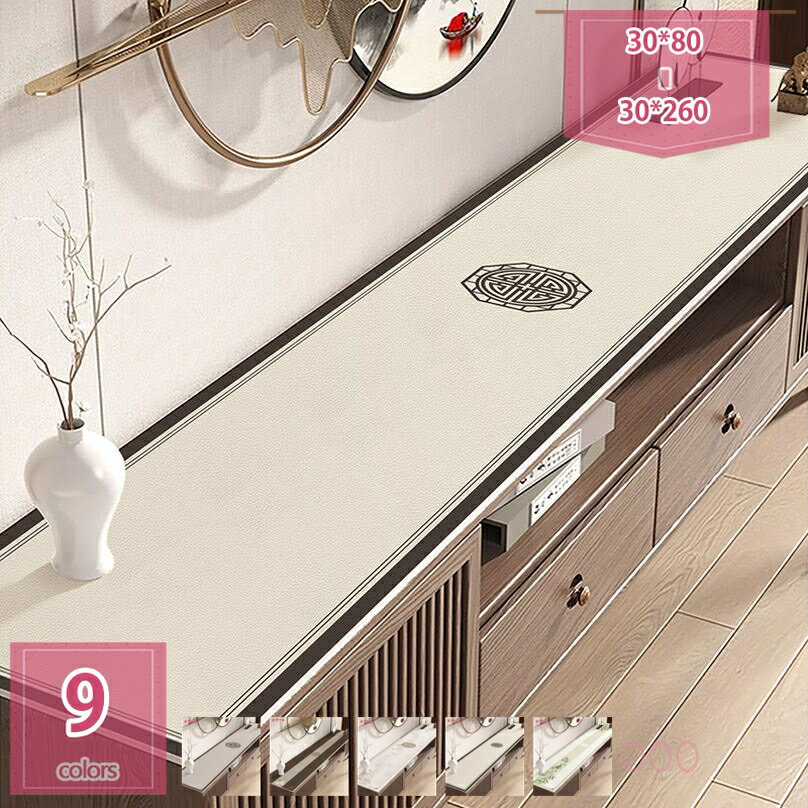 777円OFFクーポン テーブルクロス テーブルランナー ダイニングテーブル ティーテーブルカバー 防水 防油 防塵 耐熱 傷防止 北欧 おしゃれ テーブルセンター テーブルマット 食卓 リビング 寝室 holosbird-goods1