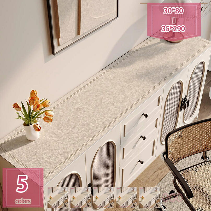 777円OFFクーポン テーブルクロス テーブルマット デスクマット テーブルカバー 長方形 多機能 撥水 耐久 汚れ防止 耐摩耗 耐熱 インテリア ダイニング オフィス キッチン リビング 玄関 テレビキャビネットマット holosbird-goods1