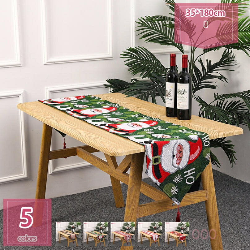 レッド 結婚式やパーティーのために 欧風 チェック柄 雪の結晶 スタンダードタイプ テーブルランナー ..