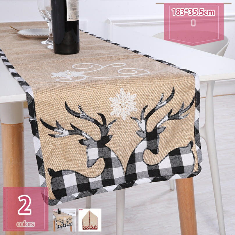 テーブルランナー 赤 クリスマス おしゃれ シカ タッセル付き 雪の結晶 雪 テーブルクロス モダン 北欧..