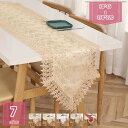 テーブルランナー レース おしゃれ 北欧 テーブルセンター 結婚式装飾 ローテーブル テレビキャビネット ドレッサー ティーテーブル 刺繍 モダン 上品 ロング...