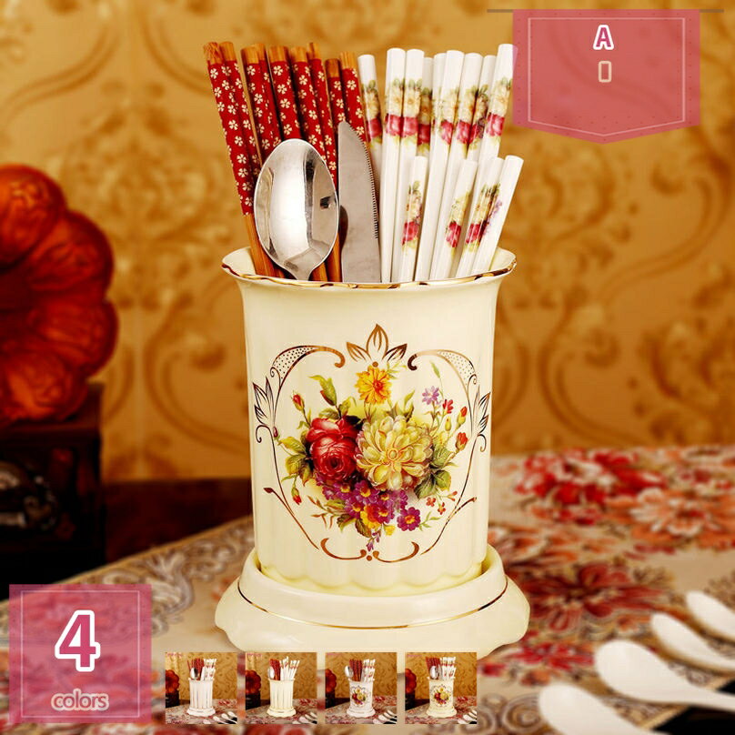 1000円OFFクーポン 箸スタンド 水切り 箸置き 多機能ラック 箸立て スプーン収納 フォーク収納 箸入れ ..