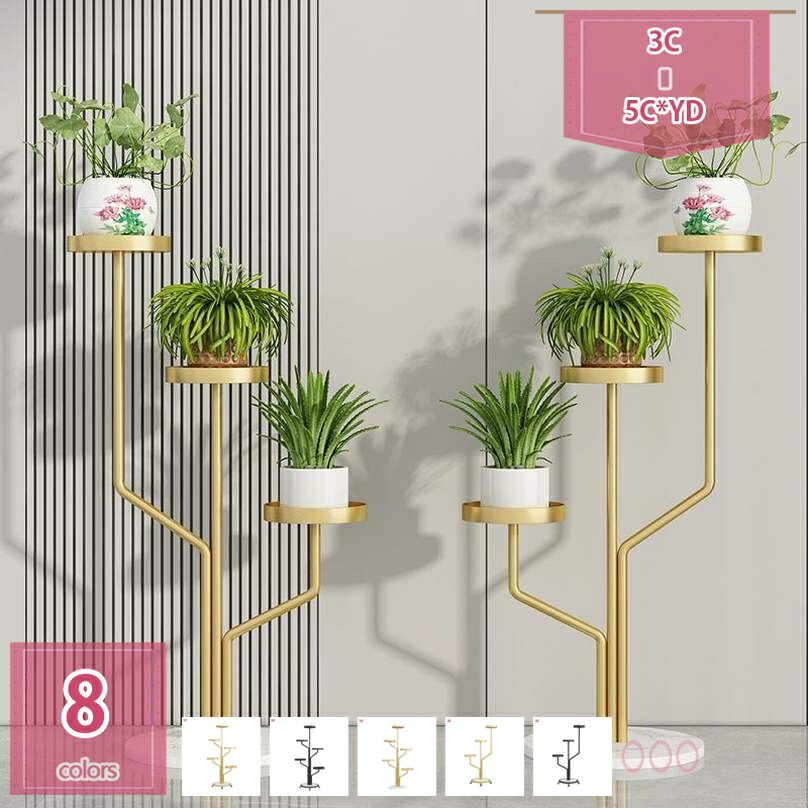 2000円OFFクーポン フラワースタンド 花台 おしゃれ インテリア 室内 屋外 プランタースタンド フラワ..