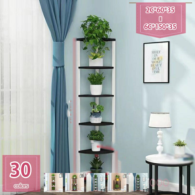 フラワースタンド ガーデンラック 園芸ラック プランタースタンド 3階 花棚 盆栽スタンド 植物スタンド 多層屋内/屋外 植物棚 組み立てが簡単 安定 生活雑貨 観葉植物 鉢置き リビング ベランダ 玄関 室内 ラワースタンド holosbird-goods1(4)