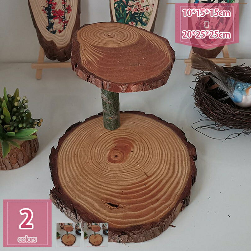 777円OFFクーポン ラック ガーデンラック 2段 2段式 黒 屋外使用 スチールラック スリム 防錆 防サビ ..