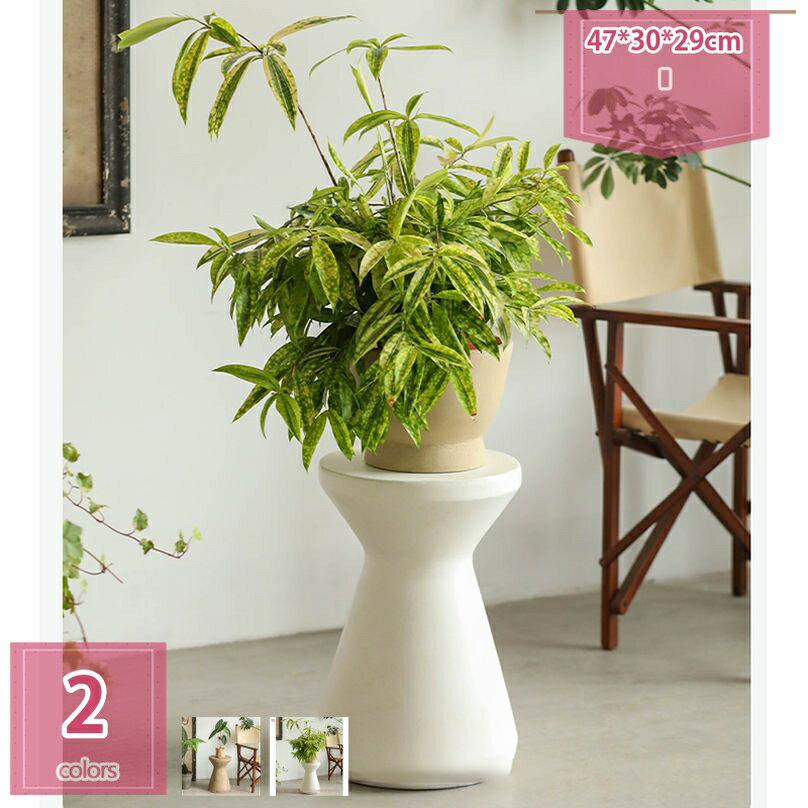 2000円OFFクーポン 花台 フラワースタンド 木製 天然木 サイドテーブル コンパクト おしゃれ シンプル ..