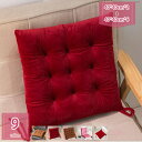 300円OFFクーポン 2枚/4枚 椅子クッション イスクッション 座布団 チェアパッド シートクッション キッチン ダイニング チェアクッション 洗える リネン オフィスチェアクッション レストラン テラス オフィスに適用 四季通用 座布団 holosbird-goods1