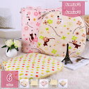 1000円OFFクーポン 2枚/4枚 チェアパッド 紐付き 座面クッション 低反発 座布団 体圧分散 厚め オフィス 椅子 自宅用 座り心地 滑り止め かわいい 洗える ふわふわ モフモフ感 低反発 ダイニングチェアクッション 厚手 椅子クッション holosbird-goods1