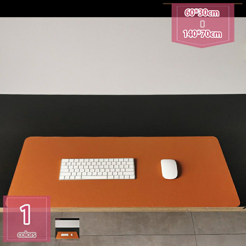 楽天Holosbirdgoods1777円OFFクーポン マウスパッド ゲーミング 大型 大理石柄 デスクマット リバーシブル 耐水性 テーブルマット 清潔しやすい 滑り止め 特大デスクマット マウスマット 拭ける 滑り止め 防汚 お手入れ簡単 仕事 ゲーム オフィス ホーム用 holosbird-goods1