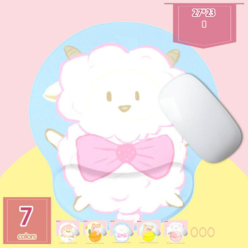 マウスパッド 可愛い 癒し 使いやすい 肌に優しい 滑り止め ゴム 有線マウス パッド 滑り止めゴム底 パソコンマウスパッド 滑りやすい 耐洗い マウスパット マウスパッド 在宅勤務 ゲーミング 手首 疲れにくい パソコン holosbird-goods1