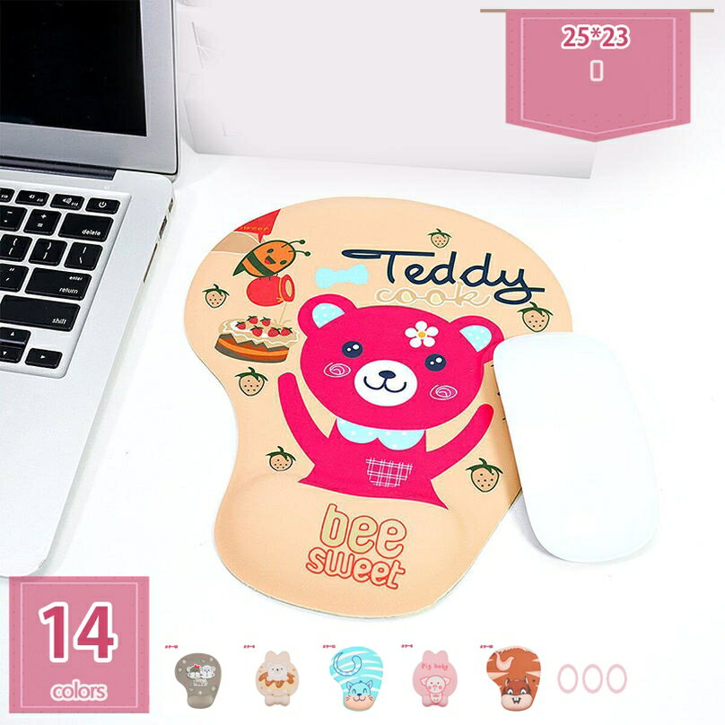 マウスパッド 疲労軽減 シンプル 疲れにくい ぷにぷに かわいい プレゼント おしゃれ お洒落 PC パソコン 周辺機器 滑り止めゴム底 滑りやすい パソコンマウスパッド 耐洗い マウスパット 在宅勤務 マウスマット holosbird-goods1