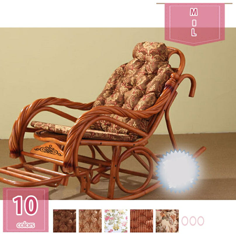 チェアクッション イス用クッション チェアパッド 座布団 背もたれ クッション ハイバック 椅子 座椅子..