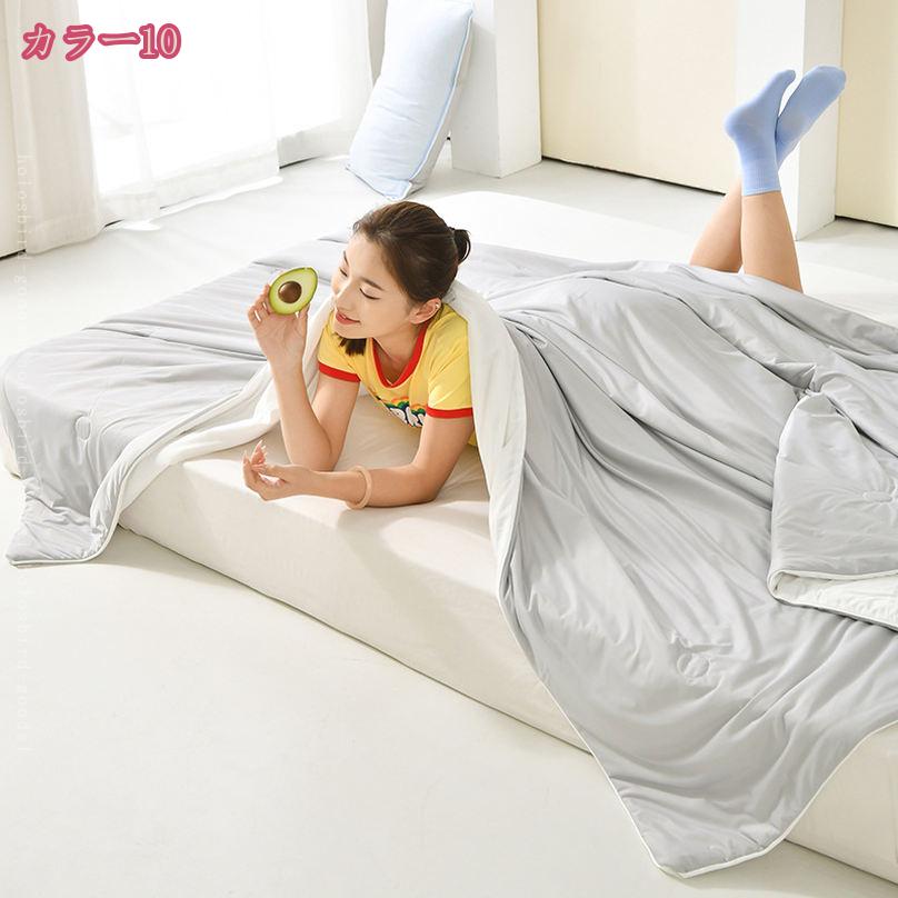 500円OFFクーポン ガーゼケット 冷却繊維100% ハーフ 150×200 丸洗いOK 洗濯 洗える 肌掛け布団 気持ち良い肌触り キルトケット 掛け布団 エアコン対策 接触冷感 肌に優しい 柔らかい 夏用掛け布団 お昼寝ケット オールシーズン さらふわ タオル地 夏用 速乾 [3]