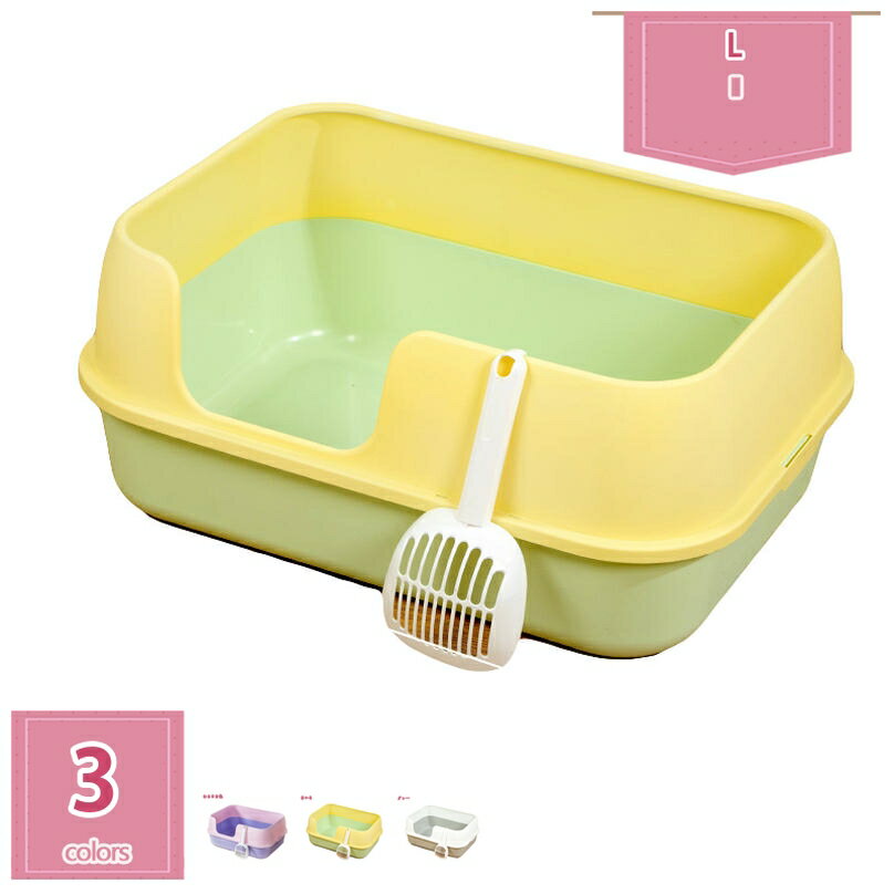 Trainer Toliet Container - 猫用トイレ 子猫用トイレ 大型猫用トイレ お手入れ簡単 取り外し可能 猫用砂場 ネコのトイレ 猫用トイレ本体 清潔 掃除しやすい 飛び散らない オープントップペット用トイレ 組立シンプル 中型大型猫 小動物用 holosbird-goods1
