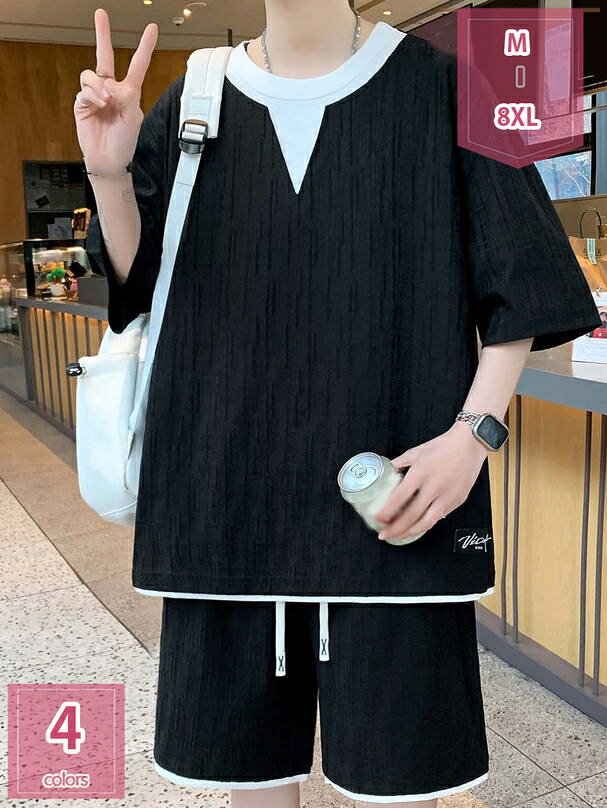表地：ポリエステルメイン素材：ポリエステル【セット内容】Tシャツ+ハーフパンツ。トップスが着るだけでこなれ感をアップしてくれます。ショーツは太ももにスキマができるようにワイドシルエットで仕上げました！【快適生地】Tシャツセットは、肌に優しい柔らかな素材で作られています。自然な感触を提供し、通気性も抜群です。暑い日でも快適な着心地を提供し、吸汗速乾性も備えています。【便利なディテール】このスポーツウェアセットにはゴム紐や便利なポケットが付いています。ゴム紐はフィット感を確保し、ポケットは小物を持ち運ぶのに便利です。【ファッション】シンプルのジャージ上下セット。カッコよく着こなせます。ファッションなのデザインです！上下別にもお使いいただける便利なセットです。トップス+パンツセットとしてもちろんですが、別々で着てもOK。【適用の場合】トレーニング、ジョギング、ランニング、ヨガ、ジム、フィットネス、筋トレなどスポーツシーンにピッタリ。登山、釣り、ウォーキング、ハイキング、サイクリング、バイク、散歩、旅行などのアウトドア活動にもおすすめ。【商品仕様】 素材：ポリエステル、その他 対象：メンズ サイズ：M-8XL （単位：cm）サイズ表によって選択ください。　 季節：春 夏 秋 セット内容：半袖tシャツ＆ショートパンツ2点セット 【選ばれる理由】 盛夏に向けて通気性が良い素材を使用。 軽くてサラッと着れる肌触りのいい生地なので、ごわつきなく着用できるシャツセットアップです。 シーズンや流行に左右されないクルーネックのビッグTはメンズなら何枚でも持っていたい商品。 半袖＆短ズボンならではの開放感で、 蒸し暑い夏の夜も快適にお過ごいいただけます。 上下別で活用いただけるので、これ1着で色んなコーデを楽しめます！ ウエストはゴムで 適度に効いて、紐付きで便利です。 野暮ったくなり過ぎず、楽に履いていただける採寸にこだわりました。 【注意事項】 ※表示サイズがある場合、多少の誤差(約1-3cm、)が生じる場合がございます。 ※製造上、細かな汚れやシワ糸のほつれが発生する場合がございます。 ※モニターの発色の具合によって実際のものと色が異なる場合が御座います。 【関連キーワード】セットアップ 2点セット 大きいサイズ 小さいサイズ カジュアル リクルート 卒園式 卒業式 入学式 入園式 お宮参り 七五三 結婚式 パーティー 謝恩会 通勤 服装 スカート パンツ 春 夏 秋掲載内容は検索参考用であり、製品説明を構成するものではなく、実際セットアップ キッズ 男の子 夏 半袖 洋服セット 半袖 黒 160 運動 110 フォーマル 男の子 スーツ キッズ フォーマル セットアップ ベビー 初節句 出産祝い 結婚式 御酒落 子供服セットアップ レディース 夏 春 セットアップ 夏 メンズ 大きいサイズ スーツ 夏物セットアップ スーツ メンズ メンズ セットアップ スーツ カジュアル 短パン レディース カジュアルセットアップ 夏 韓国 夏服 レディース セットアップ 韓国 夏服 セットアップ 韓国 キッズ 160 大きいサイズ メンズ スポーツ メンズ レディース 部屋着 夏用部屋着セットアップ メンズセットアップ メンズ 大きいサイズ 春 春服 メンズ 大きいサイズ セットアップ メンズ春物セットアップ大きいサイズ 5l 6l 半袖 ベロア 緑 スーツ 春 スーツ ジャージ セットアップ
