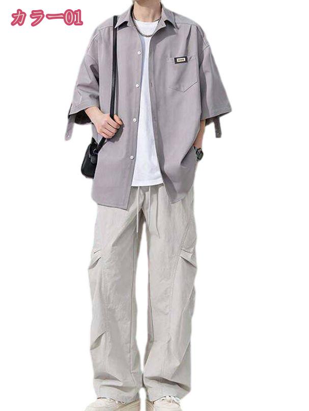 セットアップ メンズ 上下セット 春夏 秋 半袖ジャケット+tシャツ+ロングパンツ 3...