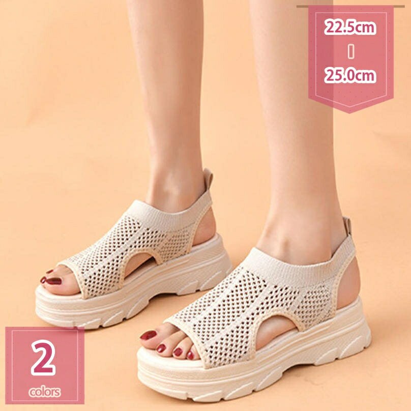 500円OFFクーポン レディース オフィス サンダル スポーツシューズ 婦人靴 ストラップ コンフォート サンダル バックストラップ 大人 カジュアル 厚底 ウェッジソール 学生 通勤 通学 幅広 防滑 痛くない 歩きやすい アウトドア holosbird-goods1