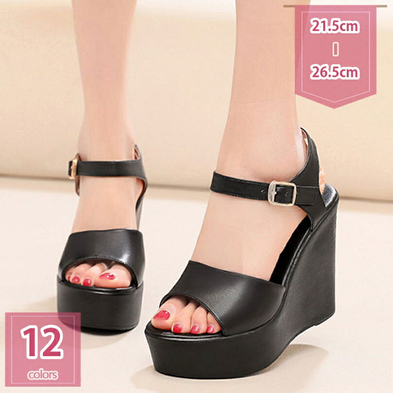 777円OFFクーポン サンダル 歩きやすい ウェッジソール エスニック おしゃれ ヒール 11.5cm レディース 美脚サンダル 厚底 ストラップサンダル 大きいサイズ 幅広 防滑 ジュートサンダル カジュアル シューズ 通勤 リゾート 旅行 花火大会 holosbird-goods1