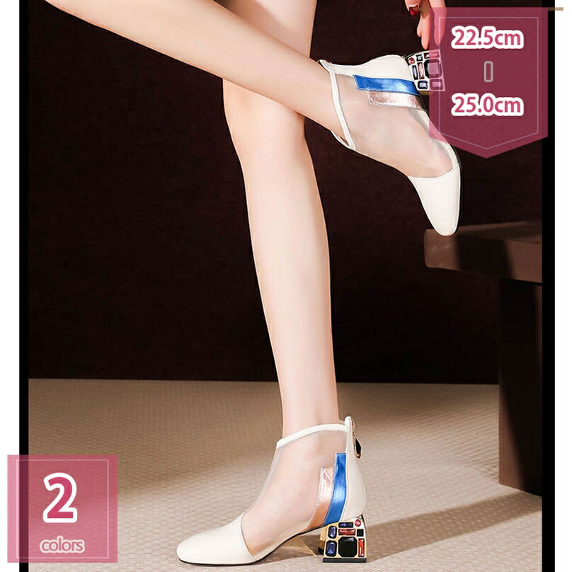 500円OFFクーポン ブーツサンダル ハイヒール サンダル とんがりトゥ 太めヒール レディース ラインス..