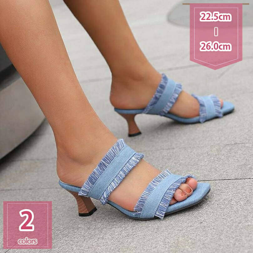 1000円OFFクーポン ストラップ サンダル ミュール ヒール レディース おしゃれ サボサンダル ...