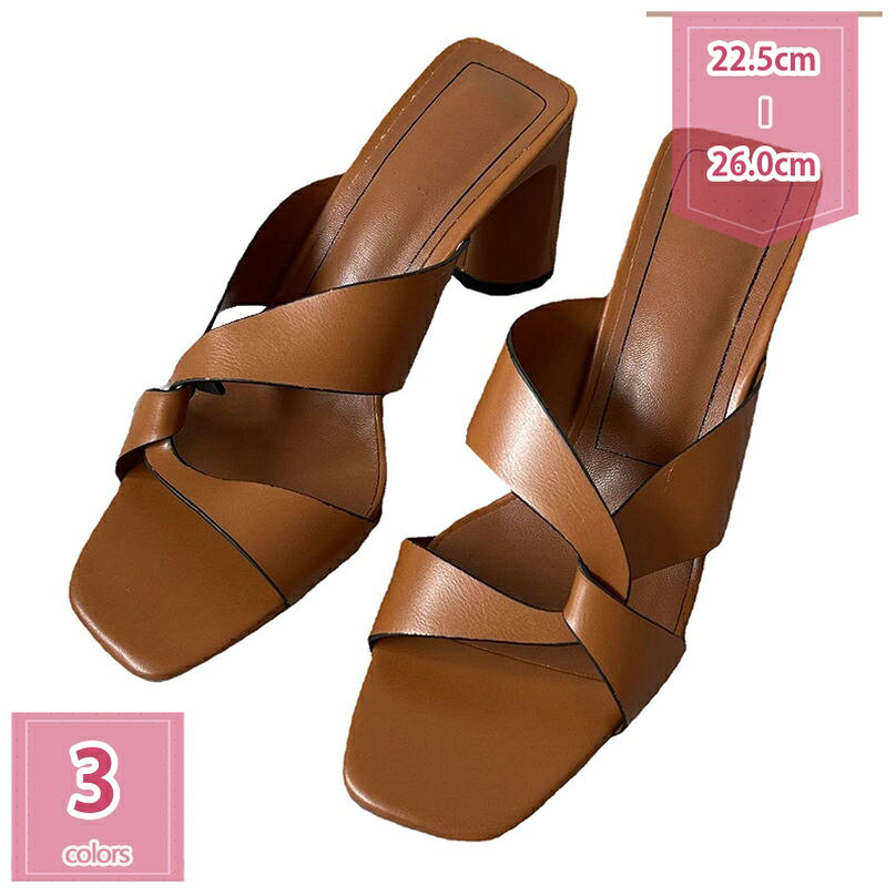 777円OFFクーポン サンダル ストラップ レディースミュール 歩きやすい きれい 美脚 スリッパ スクエアトゥ 8cm チャンキーヒール かかとなし 履きやすい 疲れにくい ヒール 太ヒール つっかけ セクシー パーティー 通勤 オフィス 仕事 holosbird-goods1