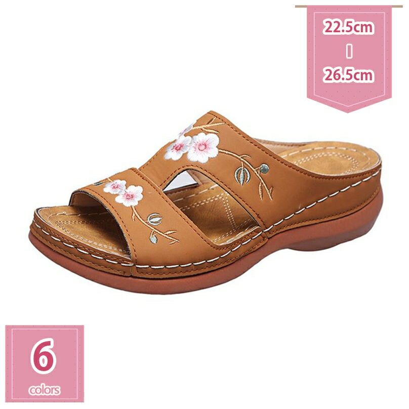 300円OFFクーポン 厚底 サンダル レディース 大きいサイズ ミュール ウェッジヒール サボサン ...