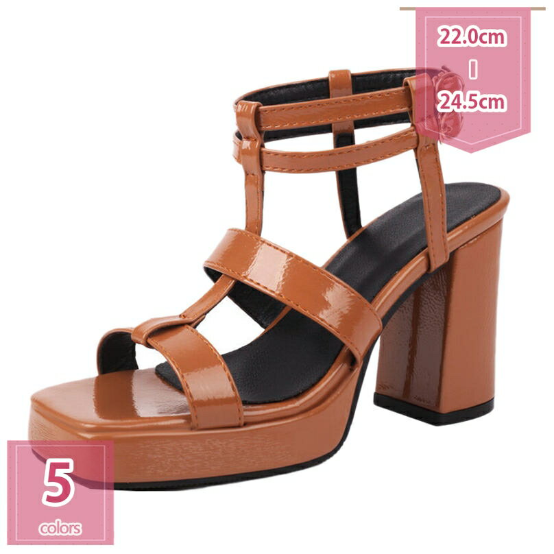 500円OFFクーポン サンダル ハイヒール ヒール8.5cm 太ヒール アンクルストラップ 厚底 ストーム付き 安定感 大きいサイズ レディース 靴 女性 春夏 疲れない かわいい 歩きやすい オープントゥ サンダル パンプス おしゃれ 美脚 滑りにくい holosbird-goods1