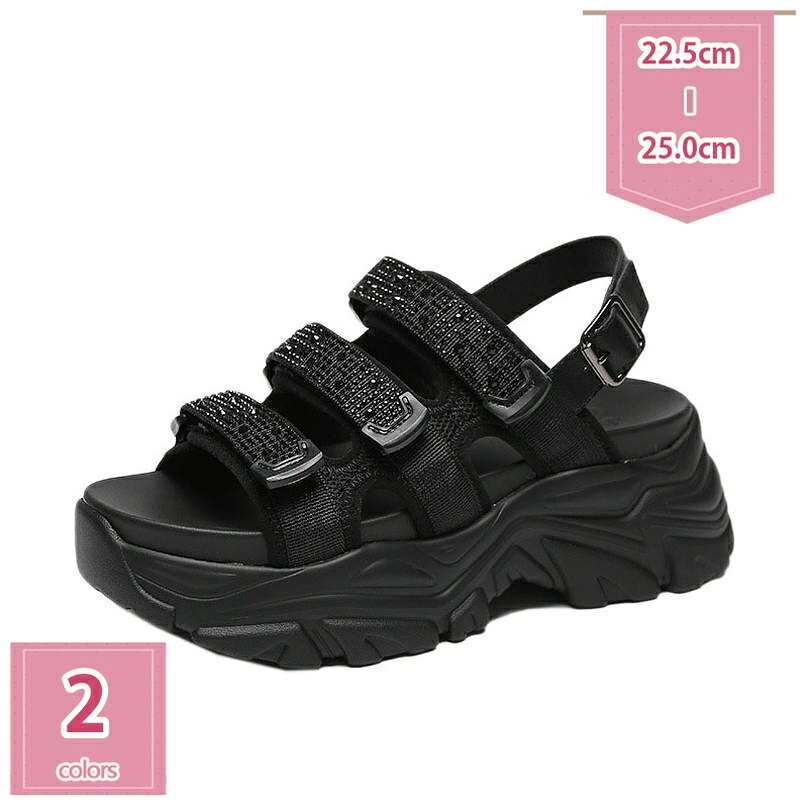 1000円OFFクーポン サンダル レディース 厚底 スポーツサンダル 韓国 ファッション ブーツサ ...
